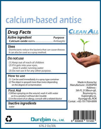 20L NDC: 79898-0010-3 - Clean All 20L